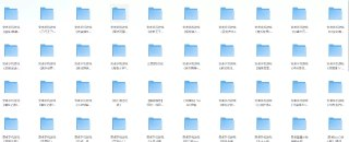 【安卓游戏】《报应之道：觉醒 - v2.268（破解永久免付费版 - DIY 多职业寻找巨龙的宝藏）.apk 》