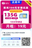 【软件】《ABDownloadManager_1_5_0_x64 文件下载工具绿色版 exe 》