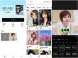【安卓软件】《Hypic 醒图国际版 v5.5.0 高级版 apk 》