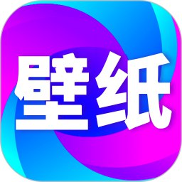 【安卓软件】《壁纸秀秀 - 会员版（手机壁纸库，百万高清图任选）.apk 》