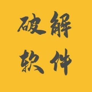 【游戏】《冰汽时代 2v5.2.1 - 391109 豪华中文版 》