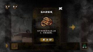 【游戏】《典妻游戏免广告 》