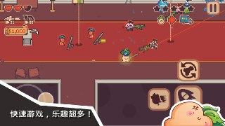 【游戏】《大头菜菜抢银行 Turnip Boy Robs a Bankv1.4.40[完整版] Steam 移植 》
