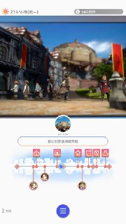 【安卓游戏】《多元生活 v1.0.1[完整版] Steam 移植.apk 》