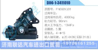 【游戏】《九日 [0100D810170D0000] [v1.2] (1G+1U).xci 》