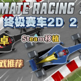 【短剧】我儿一跪你祖宗扛不住（40集全集）韩雯琪