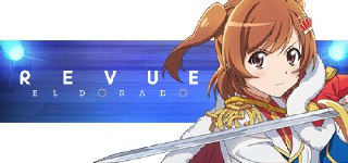 【游戏】《少女歌剧 v20240913 》