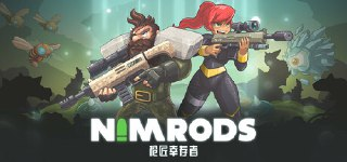【游戏】《NIMRODS：枪匠幸存者 v0.4.15 》