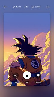 【安卓软件】《WallsPy 壁纸_v3.5.3 高级版.apk 》