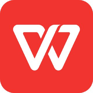 【软件】《WPS 》