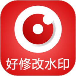 【安卓软件】《好修改水印相机 v3_5_5 纯净版.apk 》