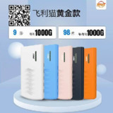 【安卓软件】《嗅觉浏览器 6.75_C2258_db45 - 32 位.apk 》