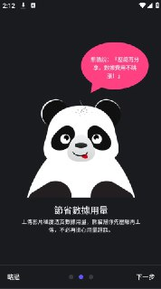 68d484ff95fee.jpg (178×320)