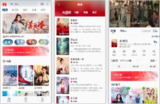 【安卓软件】《小熊影视 30.1.2 去广告版_落北.apk 》