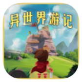 【安卓游戏】《异世界游记内置 mod_1.42.apk》