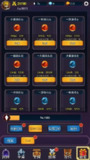 【游戏】《我有 GM 面板》