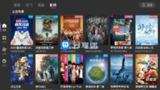 【安卓游戏】《BBLL - 哔哩第三方 TV 版 1.5.1.apk 》
