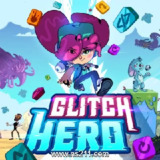 【游戏】《故障英雄 [010099C01E068000] [v1.1] (1G+1U).xci》