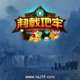 【游戏】《超载地牢 [010012F01D8DA000][1.5.1][1G+1U][US][19.0.1].xci》