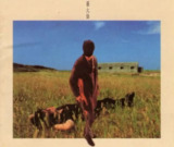 罗大佑 - 1984年专辑 - 家 Flac