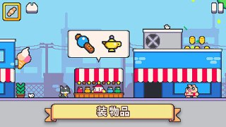 【游戏】《超级猫兄弟 2 》