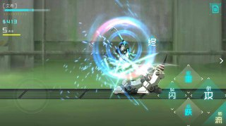 【游戏】《艾希 Steam 移植 》