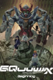 机动战士高达：跨时之战 機動戦士Gundam GQuuuuuuX -Beginning- (2025) [WEB-4K] [中日双语] [内嵌简中]