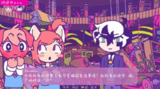 【安卓游戏】《完美末日：一啃钟情 v4.03.apk 》