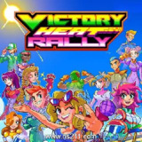 【安卓游戏】《胜利热血拉力赛 v3.2.1.apk 》