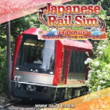 【游戏】《铁路日本！轨道之旅 v1.0.0 》