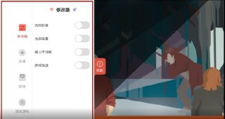 【安卓游戏】《这就是警察 2（内置 mod 菜单).apk 》