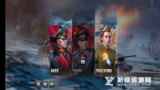 【安卓游戏】《二战名将 - 世界战争（汉化＋解锁大量货币）.apk》