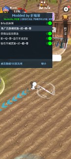 【安卓游戏】《【割草】牢游纪_免广告直接获得奖励.apk 》