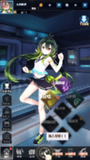 【安卓游戏】《【回合】妖姬天下_内购【仅能内购 680 档位钻石】.apk 》
