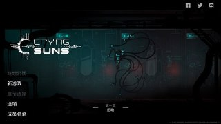 【安卓软件】《《哀恸之日 v3.0.3》[完整版] Steam 移植.apk 》