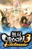 【游戏】《无双大蛇 3 v1.0.0.9 》