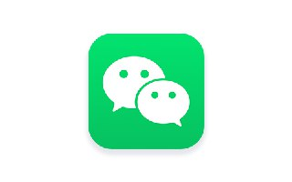 【软件】《微信插件大全 1.18.zip 》