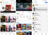 【安卓软件】《顾我追剧 4.1.8 纯净版.apk 》