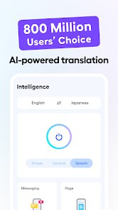 【软件】《Hi Translate 同步翻译 》