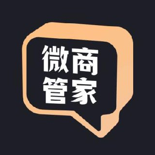 【安卓软件】《微商管家 1.0.26 会员版.apk 》