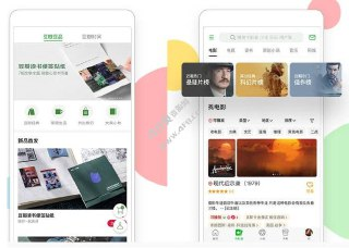 【安卓软件】《豆瓣 7.91.0 去广告版.apk 》