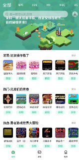 【安卓游戏】《小马模拟器 v2.5.7 更新.apk 》