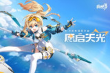 【安卓游戏】《羽衣轮盘_大量货币 1.0.9.apk 》