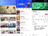 【安卓软件】《油条视频 3.4.1 - 原翡翠视频 - 去广告版.apk 》