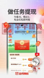 【安卓软件】《追书神器_4.85.73 纯净版.apk 》