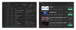 【软件】《卡卡字幕助手 v1.2.0.exe 》