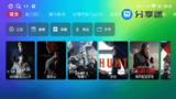 【安卓软件】《龙门影视 TV v2.3.6 社区版.apk 》