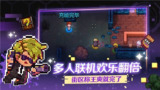 【安卓游戏】《地痞街区.apk 》