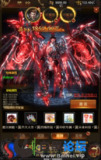 【游戏】《牡丹雷霆 2 》