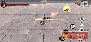 【安卓游戏】《黑神话悟空之再战天庭 0_11 无敌修改.apk 》